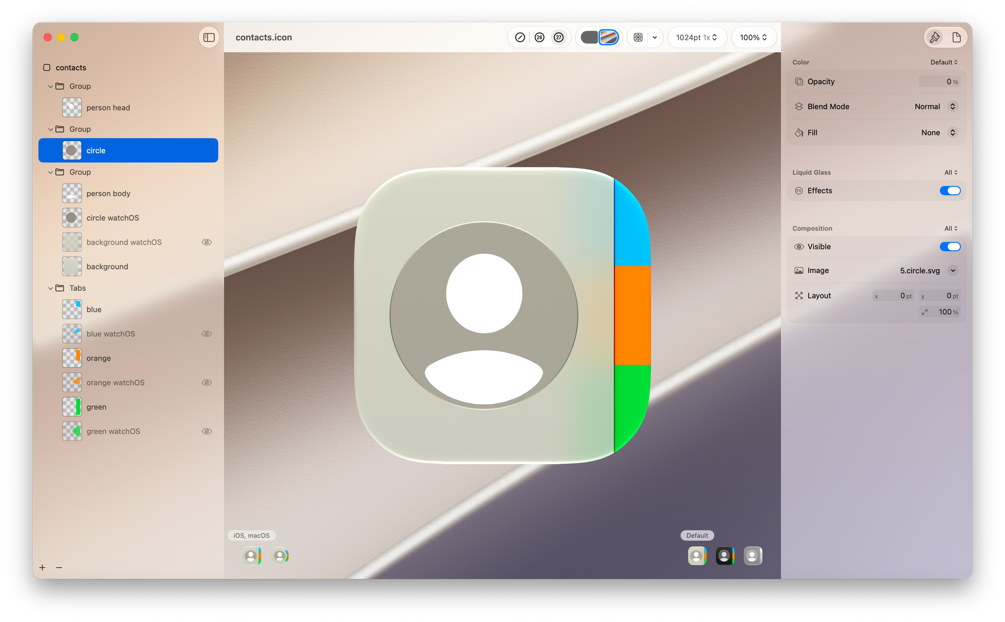 Default theme preview showing the Icon Composer interface