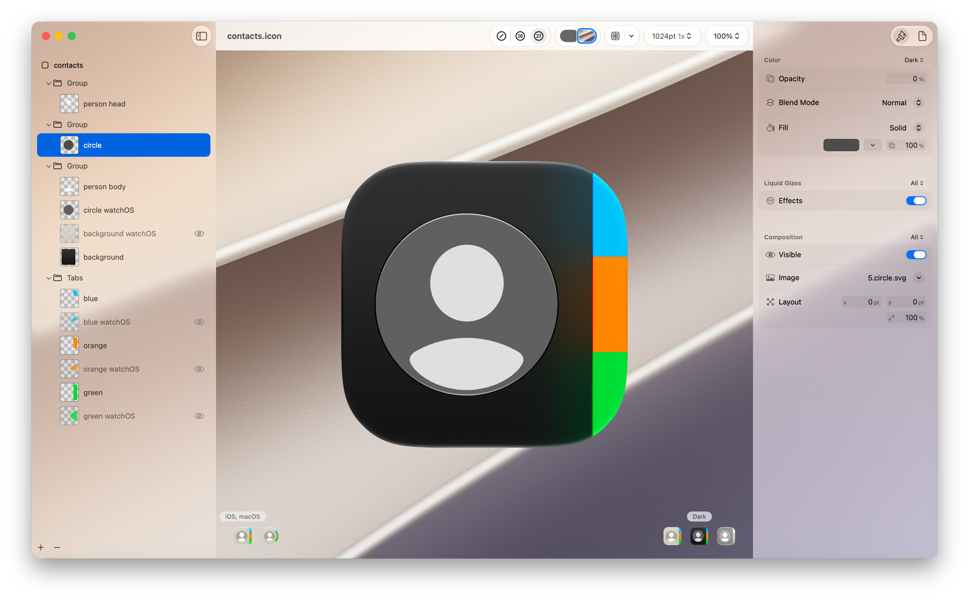 Dark theme preview showing the Icon Composer interface with dark styling